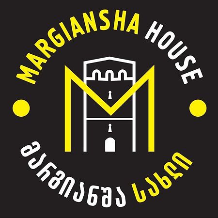 Margiansha House Მარგიანშა Სახლი Ξενοδοχείο Μέστια Εξωτερικό φωτογραφία